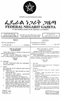 immigration proclamation.pdf
